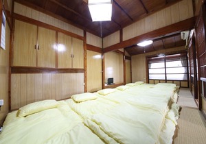 Kume Azuma Villa