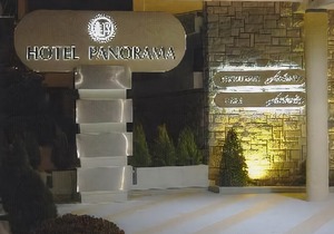Hotel Panorama