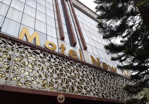 Motel New Milan
