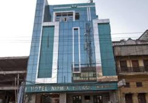 Hotel Nirmal Palace