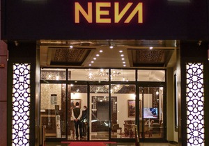 Hotel Neva