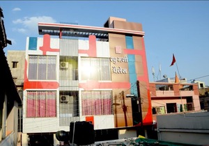 Hotel Raghumani Palace
