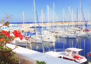 Marina Cap Monastir Appart Hôtel