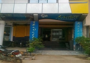 Hotel Kasturi Continental