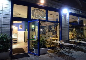 B&B Pontemare