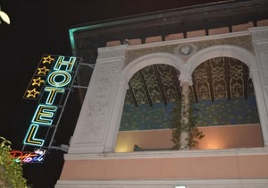 Hotel Dei Pittori