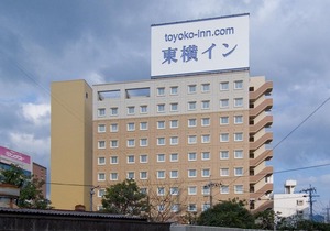 Toyoko Inn Kokura-eki Shinkansen-guchi
