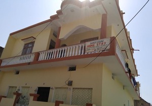 Shree Ram Homestay