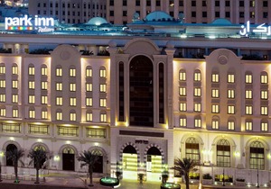 Park Inn by Radisson Makkah Al Naseem