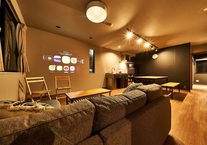 Rakuten Stay House Kisarazu