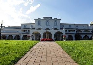 Chateau Renault