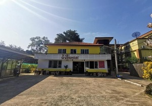 Nam Pueng Place 1