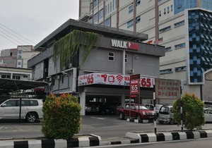 Walk Inn