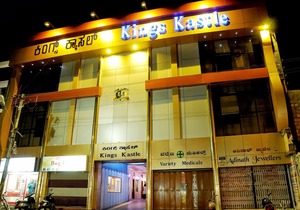 Hotel Kings Kastle