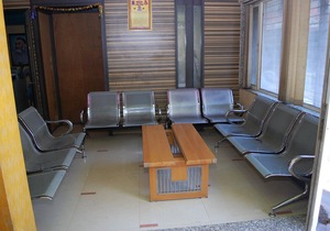 Hotel Icharaj