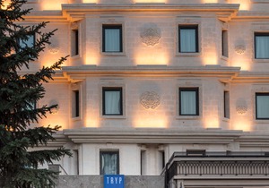 Tryp by Wyndham Ankara Oran