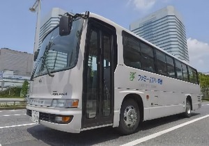 Famy Inn Makuhari