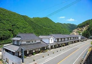 Yubaranoyado Komeya
