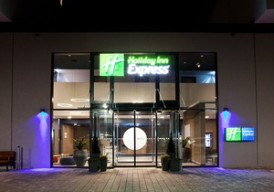 Holiday Inn Express Trier, an Ihg Hotel