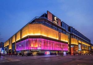Mandarin Oriental Wangfujing Beijing
