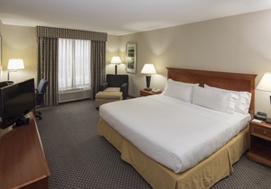 Holiday Inn Express East Greenbush - Albany Skyline, an Ihg Hotel