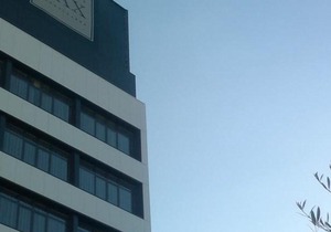 Hotel Pax Guadalajara