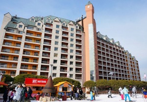 Yangji Pine Resort