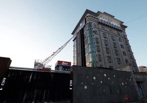 Daejeon Yuseong Bergen Hotel