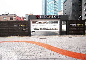 Gupo Idea Hotel
