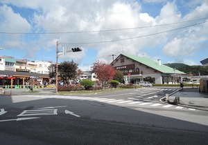 Nikko Park Lodge Tobu Station