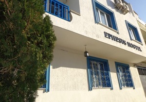 Ephesus Hostel