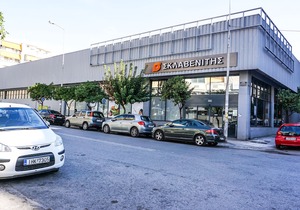 A Comfortable Apartment in Kallithea