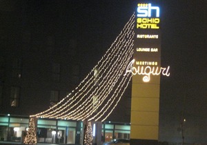 Schio Hotel