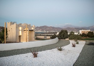 Naxos Euphoria Suites