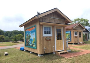Heart Land Hills in Noto 35 Cabin A