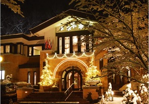 Hotel La Neige Higashi-Kan