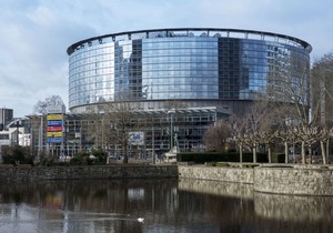 Maritim Hotel Frankfurt