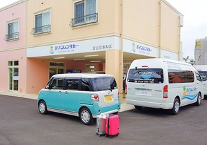 Ecot Shimozato 2