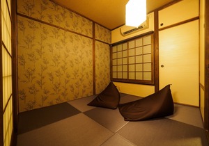 K's Villa Takasegawa-Tei