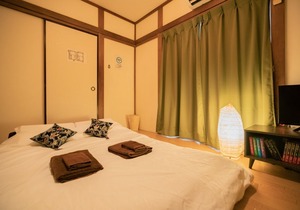 Smile Inn Tokyo - Horikiri Shobuen
