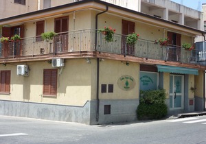 La Casa dei Sogni
