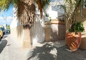 Geula Suites