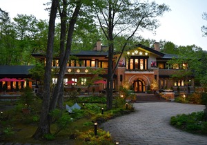 Hotel La Neige Higashi-Kan