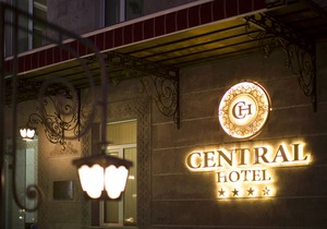 Central Hotel
