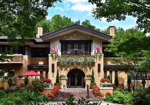 Hotel La Neige Higashi-Kan
