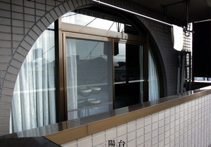 Nakagawa cozy house