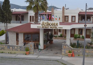 Ozukara Apart 1