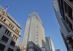 Mandarin Oriental Tokyo