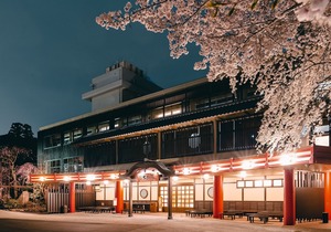 Arima Kirari