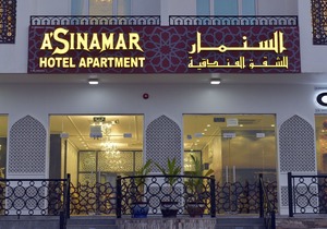 A'Sinamar Hotel Apartment